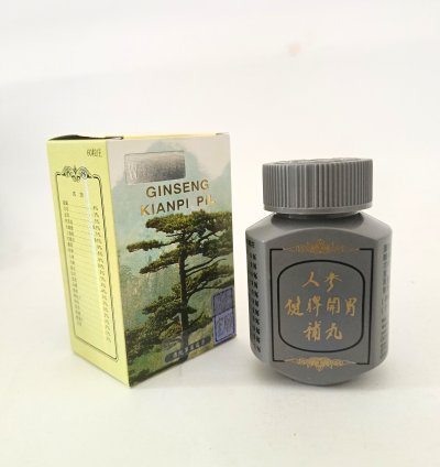 Kianpi Herbal Supplementt Boost Appetite & Health Recovery Support