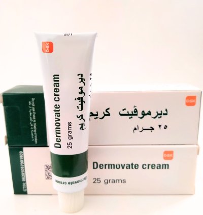 Dermovate Cream Clobetasol Propionate Saudi Arabia Treat dermatitis, lichen planus