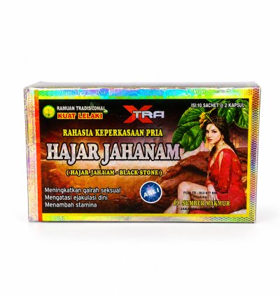 HAJAR JAHANAM: The Secret to Male Vigor